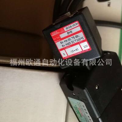 PVG531C017MS美国ASJCO电磁阀 实物拍摄