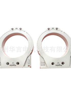 Vigilohm MA120 50440 环B形电流互感器 250KVA 变比1/1000