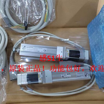 LEYG32MDCg-30B-S3AN1/LECPAN1-LEYG32MDC-30B-R1AN3/SMC电缸驱动