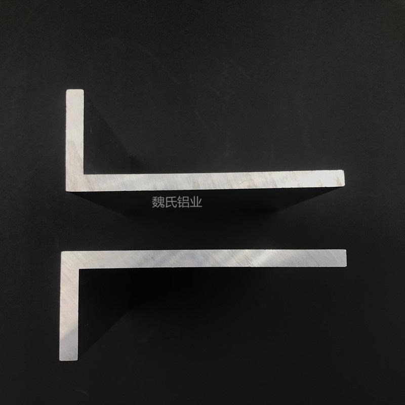 角铝型材30*80*5mm铝合金角铝氧化D角铝工业角铝80x30x5直角铝型