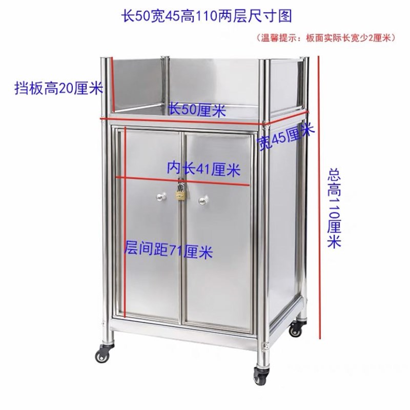 带柜门煤气罐置物架可移动不锈钢灶台F架简易煤气罐架带轮子可上