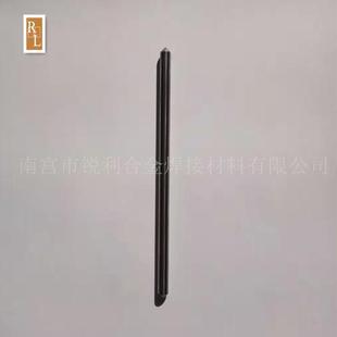 磨尖钨钢针 加工定制钨钢针 硬质合金针 钨钢合金头顶针 钨钢划针