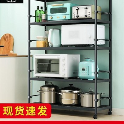 Kitchen shelves micrsowave racks dishes storage cabinets