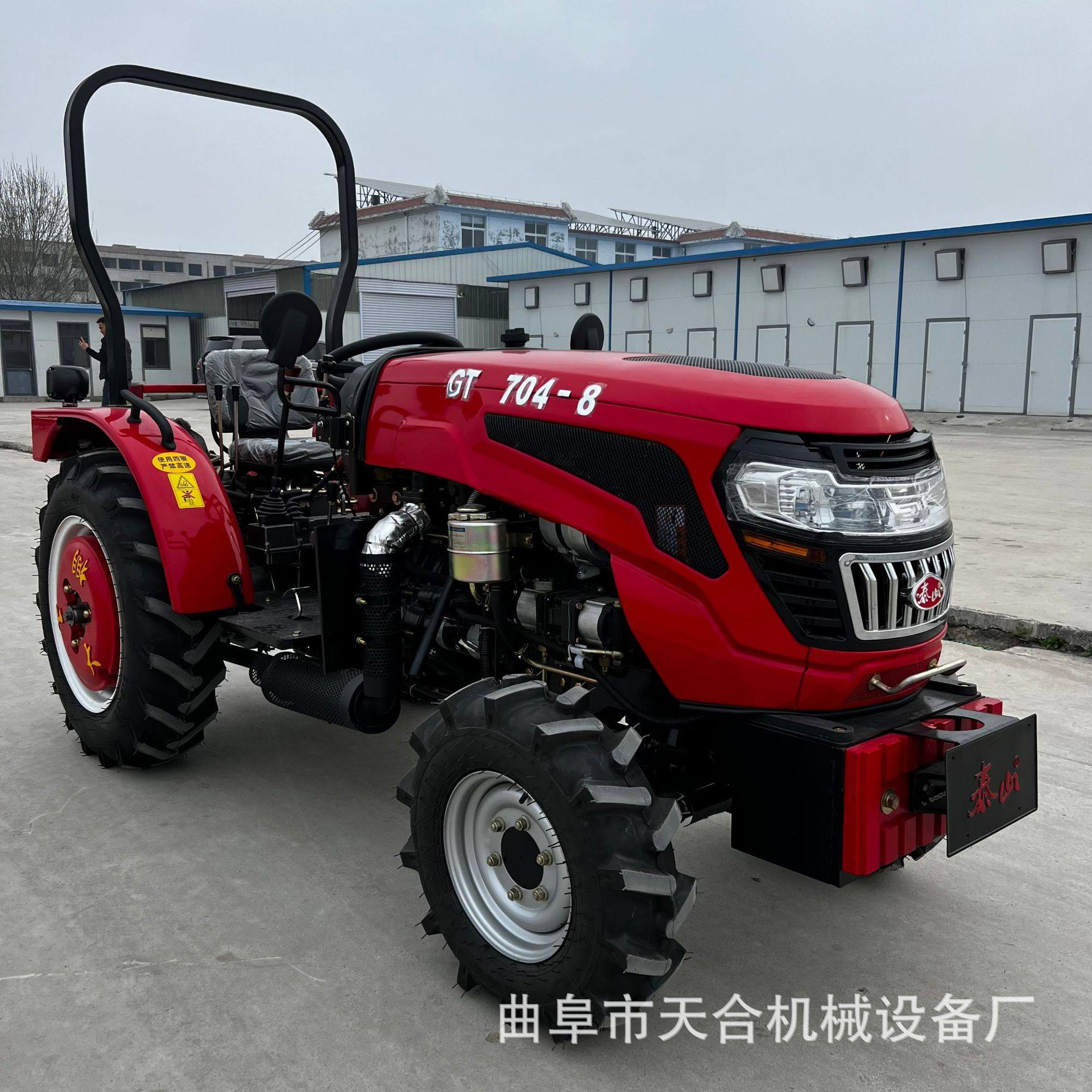 泰山704大棚王四驱旋耕机强压多路阀增压发动机8 2梭试直补现车