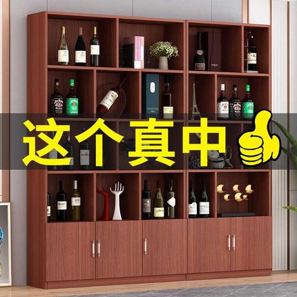 红酒展示柜客厅隔断茶叶展示柜落地柜陈列柜货柜酒柜展示架可定制