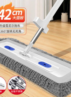 利菲官网可加液清洁免手洗懒人拖把加厚干湿大颗粒雪尼尔平板拖