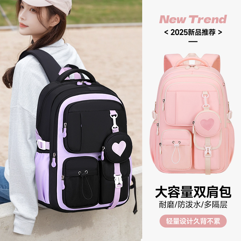 日本品质防水大容量双肩初高中女生大学生书包休闲旅行背包