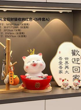 爆款摆件入户玄关装饰客厅解压小猪办公室招财猫电视柜装饰品收纳