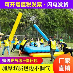 爆款趣味运动会气模道具户外团建器材充气车轮滚滚罗马修桥铺路