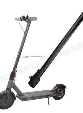 爆款8.5寸电动滑板车配件M3651SPRO折叠立杆竖杆竖管把立折叠零部