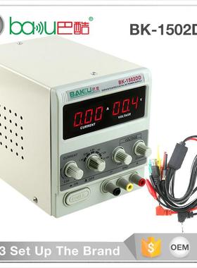 爆款BK-1502DD直流稳压电源DC电流表笔记本手机维修数显15V2A可调