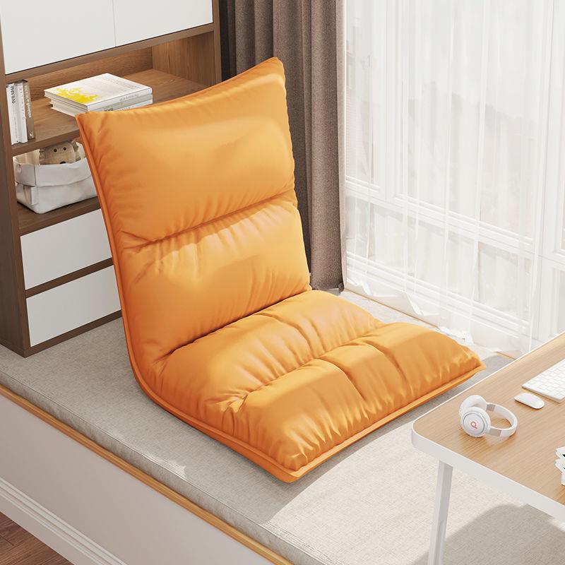 爆款床上靠背椅学生宿舍榻榻米单人折叠椅子家用飘窗可躺可睡懒人