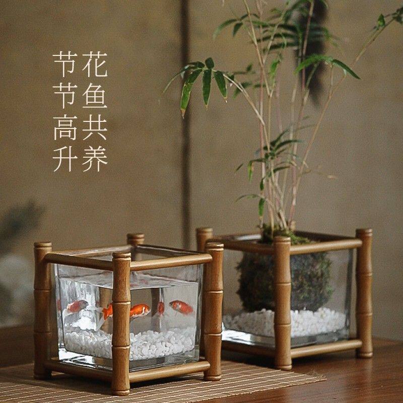 大相莲花节节高升 手工竹编玻璃花器花瓶 中式花架送鱼缸送石子