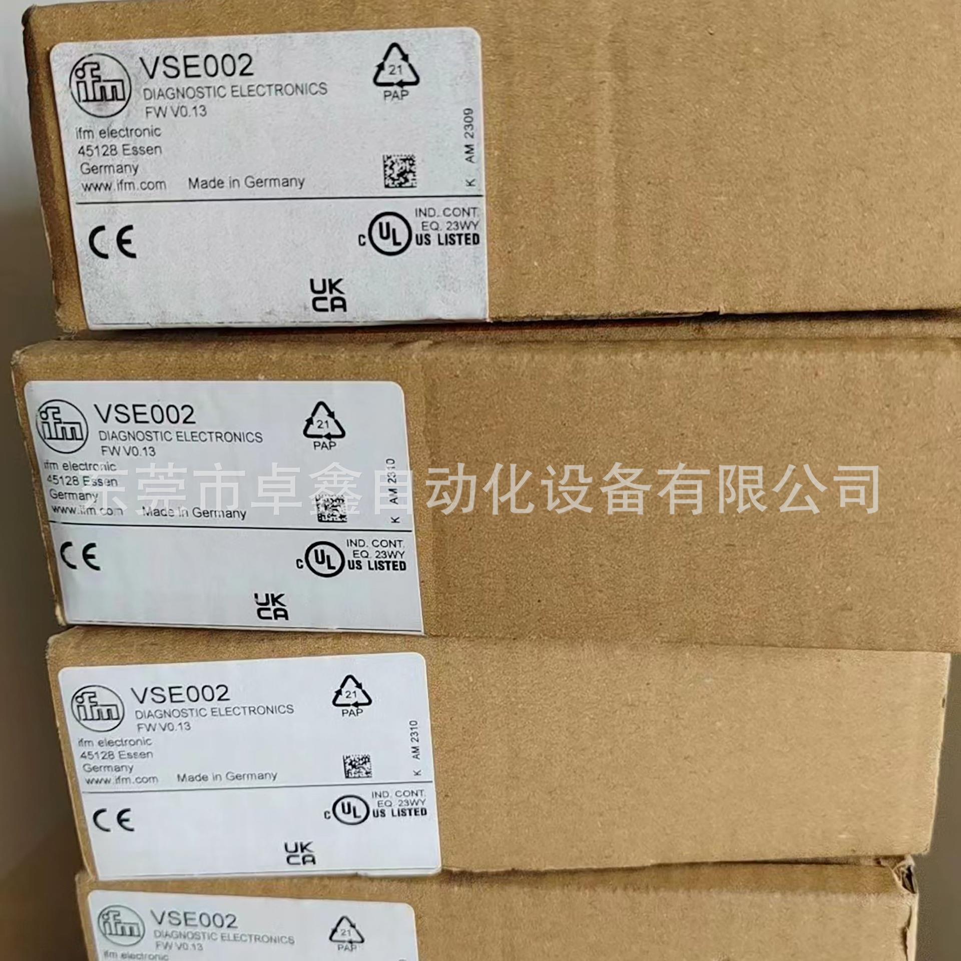 爆款VSE002振动传感器模块议价
