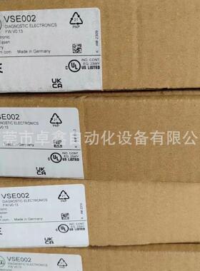 爆款VSE002振动传感器模块议价