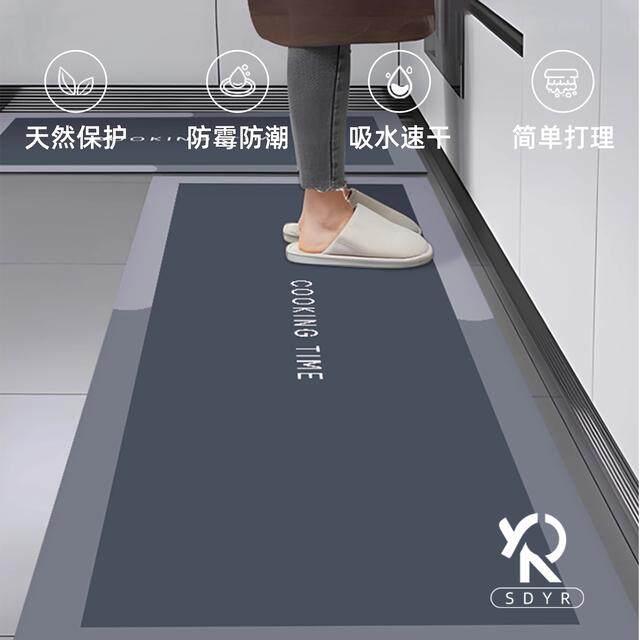 厨房地垫硅藻泥吸水吸油防滑可擦免洗长条耐脏脚垫家用厨房地毯