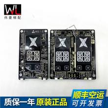 奥的斯电梯外呼显示板BST-LED430BL-V1.0 A3N231321 323 全新包邮