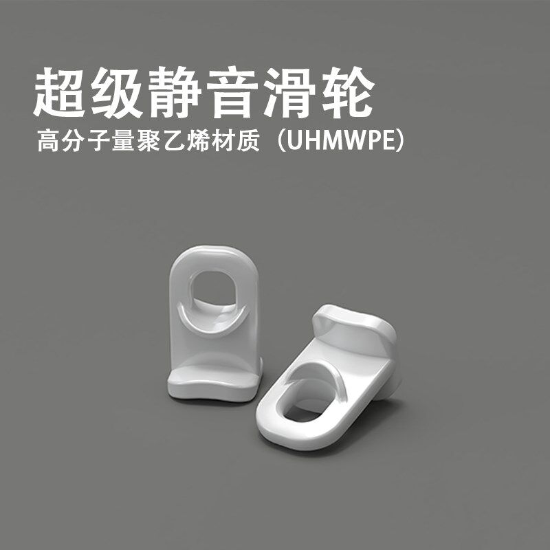 热销超薄伸缩窗帘轨道静音滑轨挂钩式侧装导轨极T窄顶装拉帘铝合
