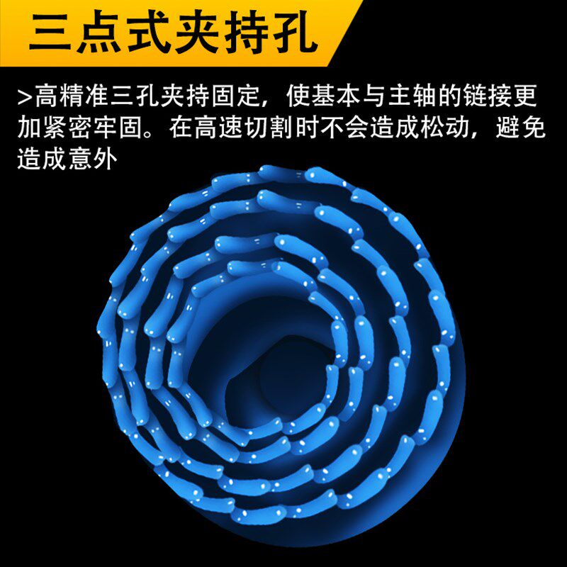 热销木工开孔器套装筒灯打孔石膏板钻头射灯扩孔器pvWc塑料薄木板