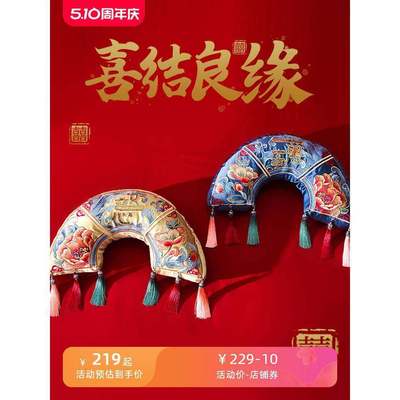 同心枕结婚礼物高端定制手工刺绣闺蜜订婚嫁妆送新人中式新婚礼物