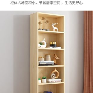 实木书架落地置物架客厅阅读收纳架卧室组合简易靠墙家用儿童书柜