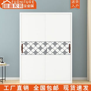 家用铁皮衣柜钢制推拉门儿童卡通大衣橱阳台简易储物柜防潮收纳柜