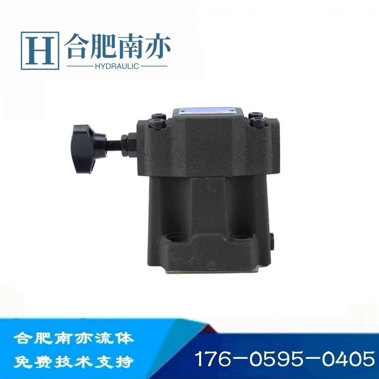 SBG03 SBG先导式溢流阀 低噪音先导式溢流阀 先导式电磁溢流阀