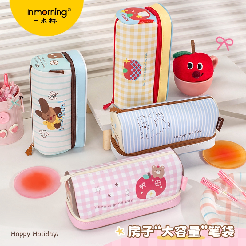 【旗舰店】一木林童趣笔袋高颜值