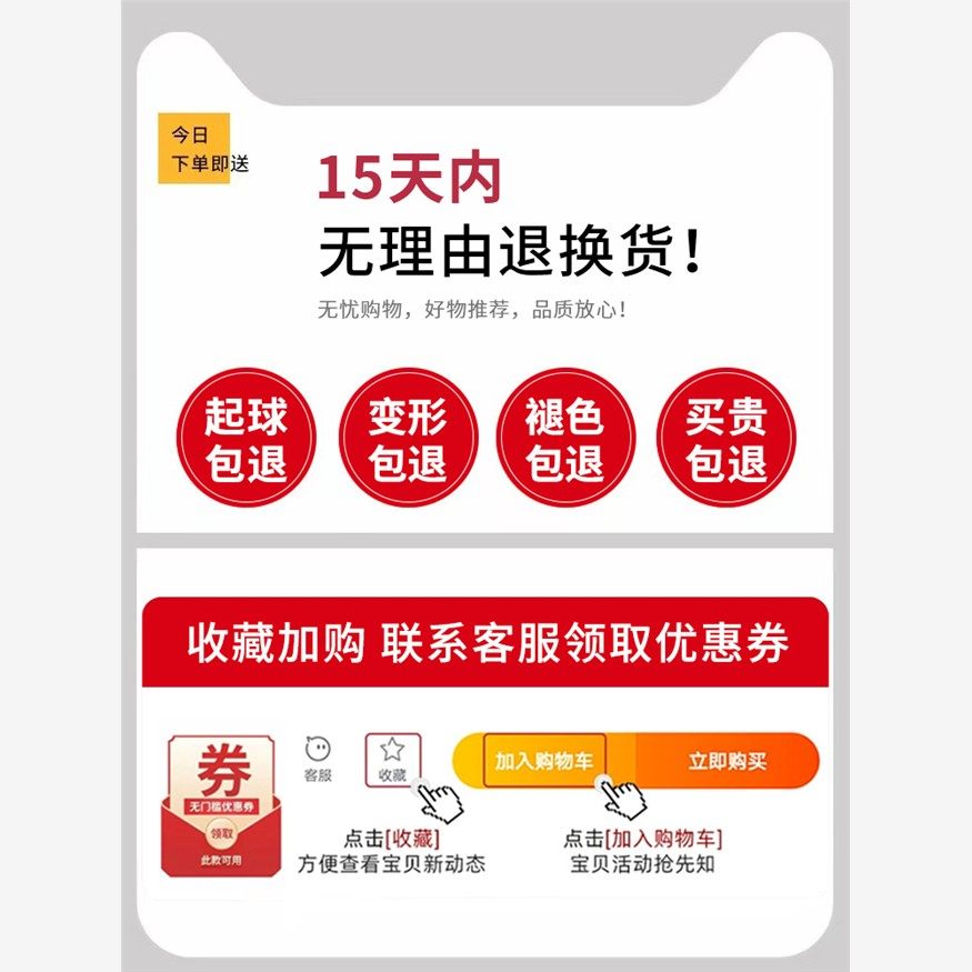 白色内搭打底衫中长款遮屁股上衣长袖女修身收腰2025新款秋冬穿搭
