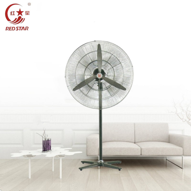 红星落地牛角扇FB4-75/65落地扇FS4-75/65壁扇纯铜线铜芯电风扇