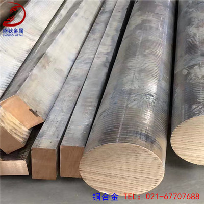 铸造铜合金ZCuSn3Zn11Pb4 锡青铜棒/板  可切割