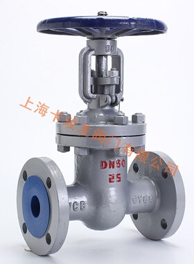 法兰铸钢闸阀Z41H/Y-16/25C手动涡轮电动高温高压蒸汽阀门DN50100