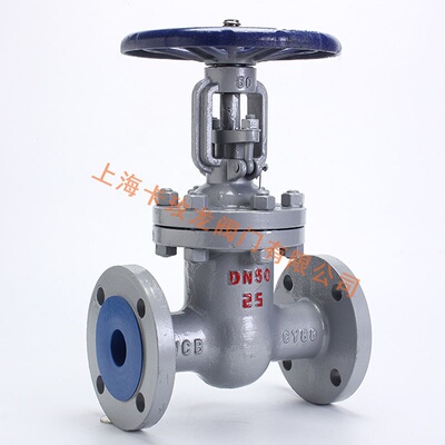 法兰铸钢闸阀Z41H/Y-16/25C手动涡轮电动高温高压蒸汽阀门DN50100