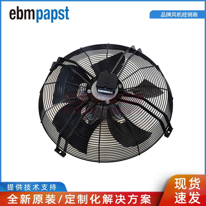 S4D630-AD01-01 ebmpapst 2630W 4.78A A4D630-AD01-01室外机风机