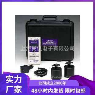 ACL800重锤式 点对点探头 表面电阻测试仪 5重锤式 供应ACL850