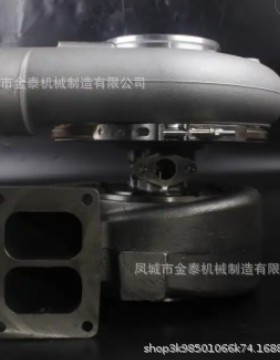 HX80 4955508 3594165 3767950 4044427 for K50