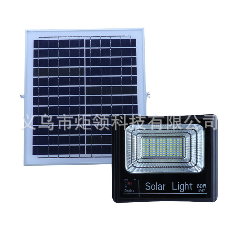 led太阳能灯投光灯新农村户外庭院灯感应路灯厂家批发室外泛光灯