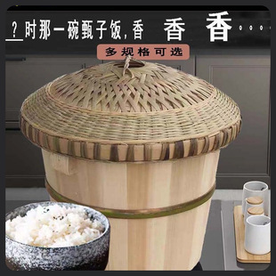 X70T木饭桶蒸饭木桶香椿木杉木桶家用商用椿芽树杉树木桶饭甄子蒸