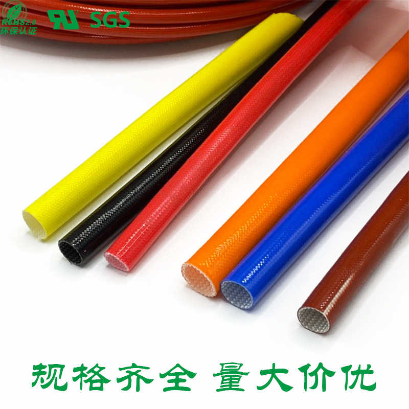 7kv绝缘材料变压器风电智能机械船舶航空航天新能源线束保护套管