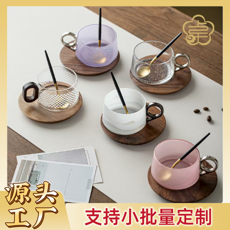 咖啡杯子一杯一碟轻奢高级感水杯ins风冰美式玻璃杯碟带勺套装