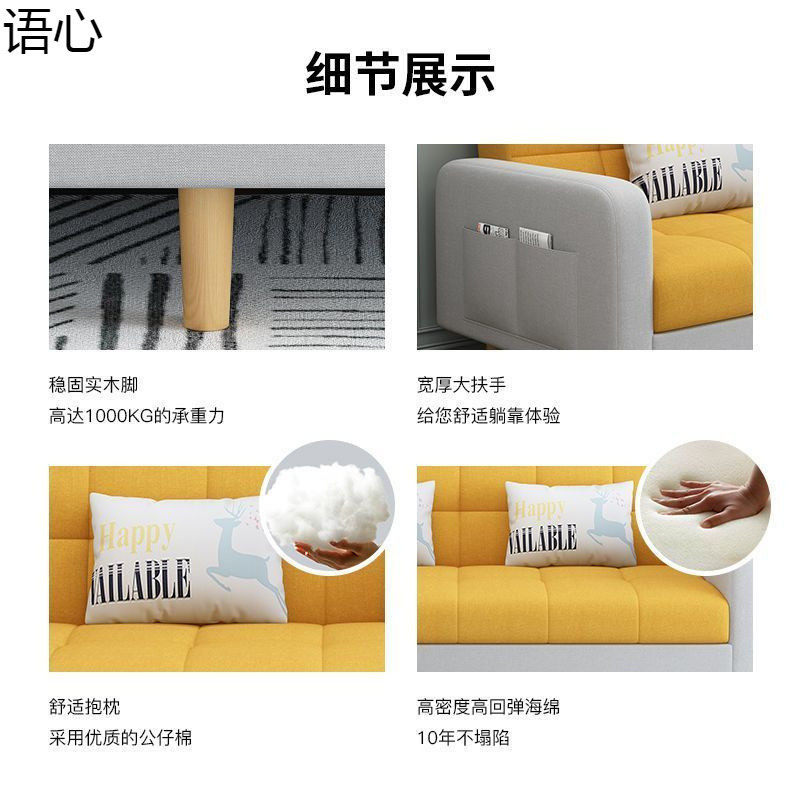 小户型布艺折叠三人沙发床两用