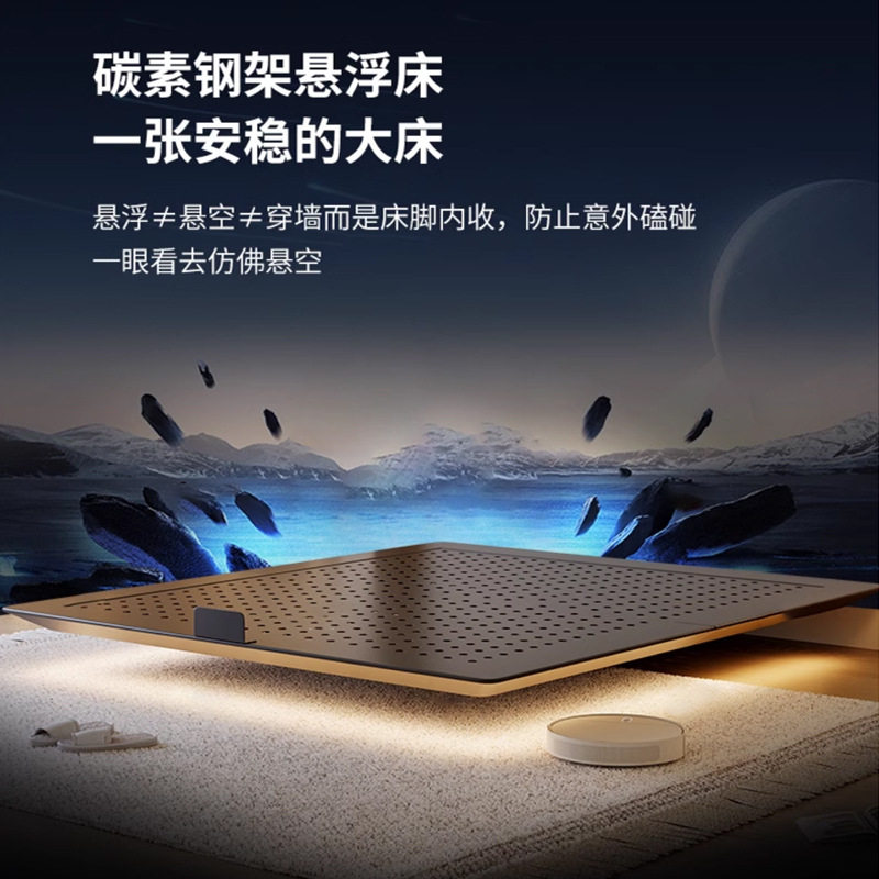 现代简约碳素钢悬浮床主卧1.8m意式极简卧室双人不锈钢悬浮床直销