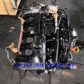 1.8T 迪A6LA4L 2.0T TFSI EA888 供应奥 发动机