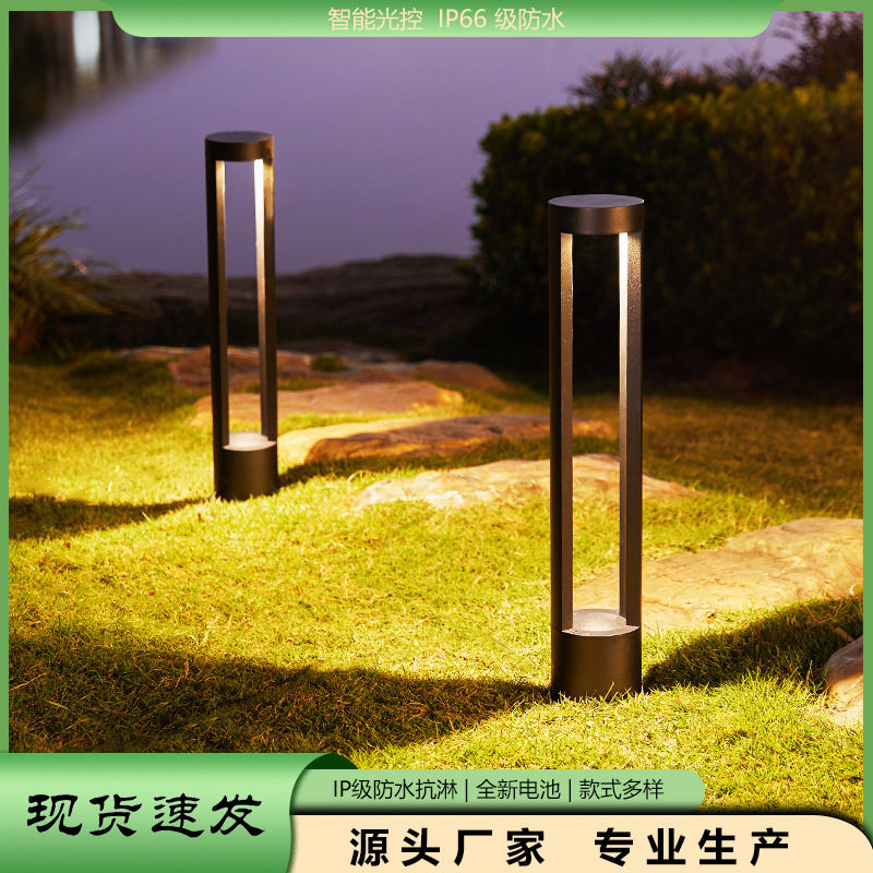 户外草坪庭院路灯地灯
