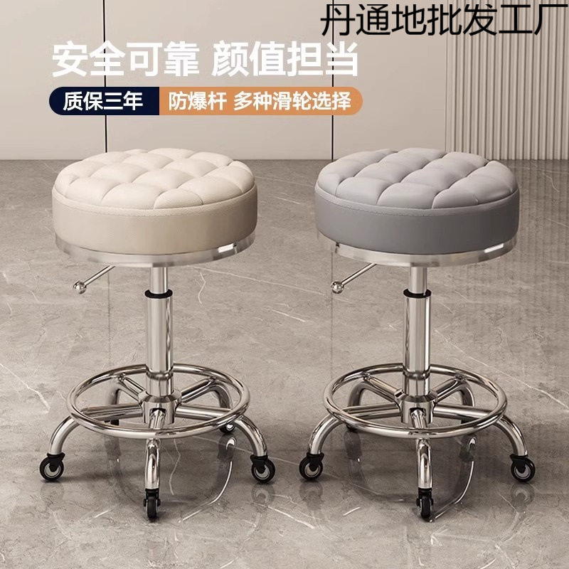 凳大工凳院旋转升降滑轮美发大工椅子理发店家用圆凳