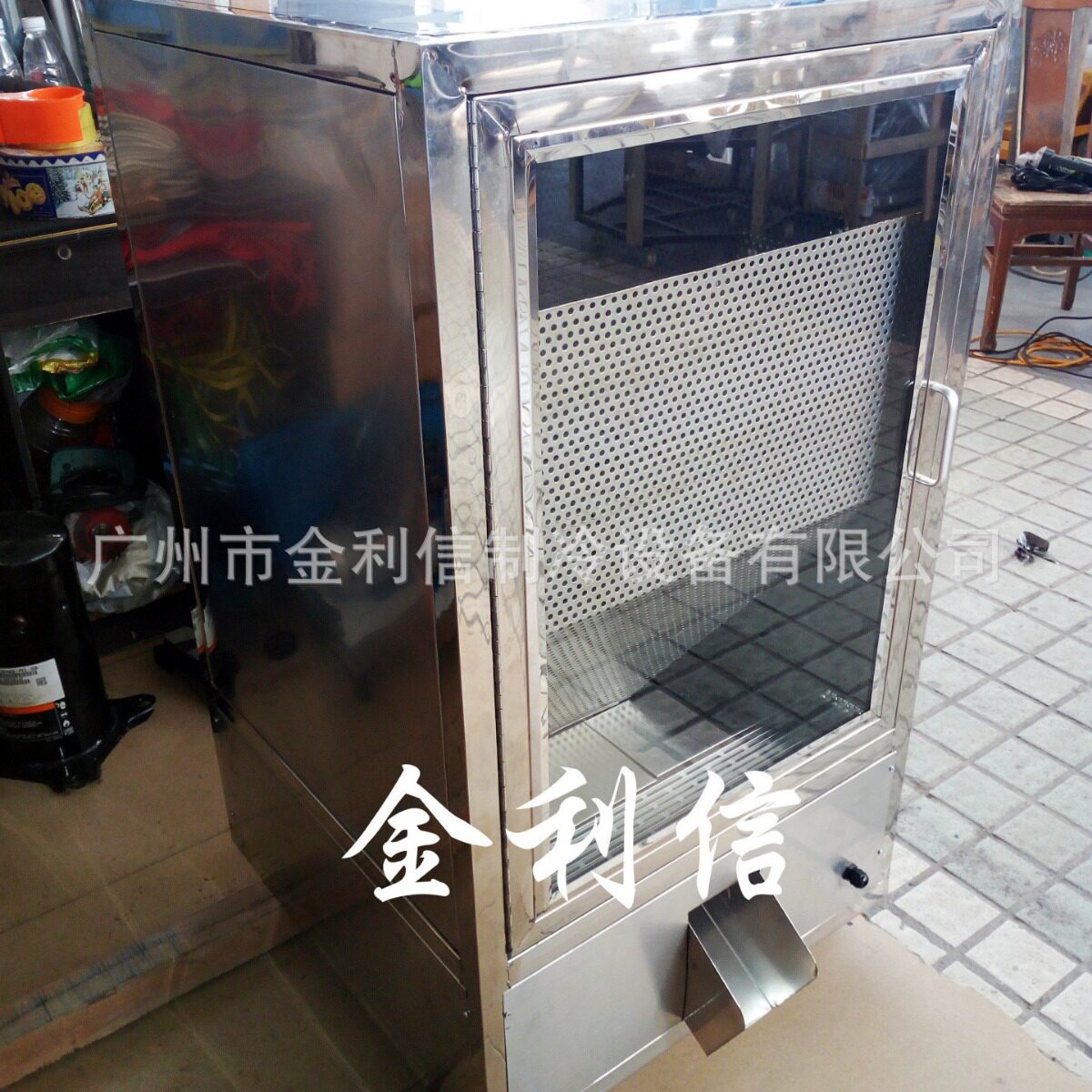 金利信牌不锈钢板栗自动售卖机板粟保温柜板粟机