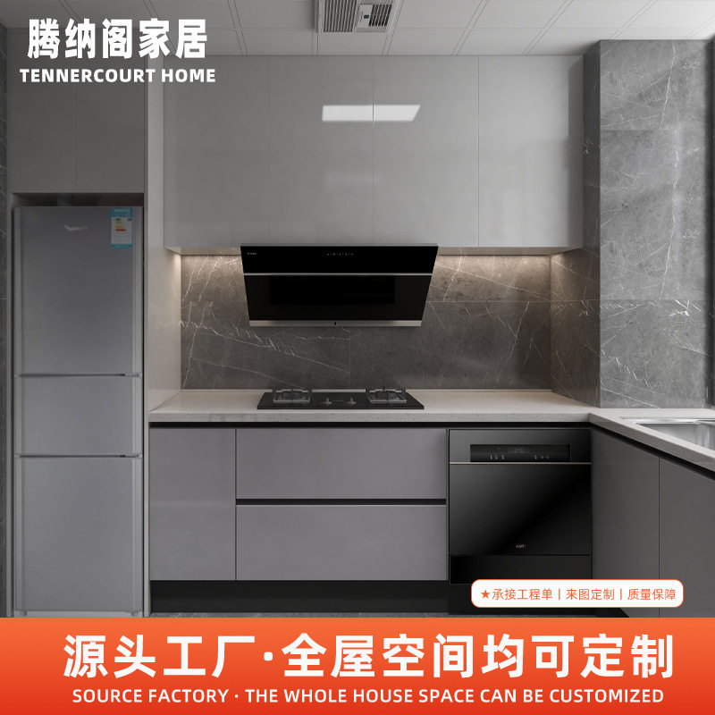 全球可接全屋定厨房制整体橱柜现代简约装修石英石台面轻奢岩板