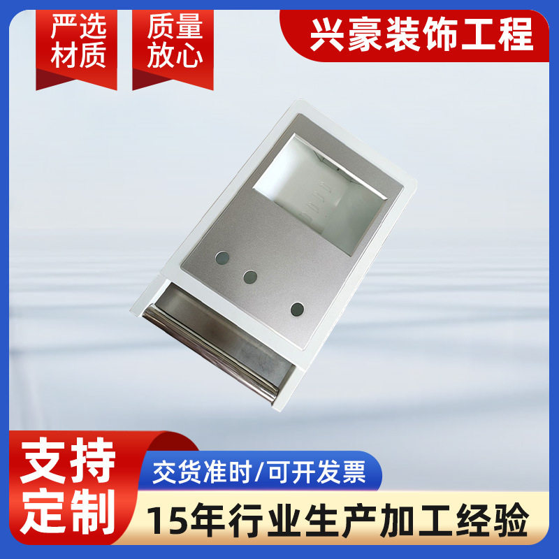 源头厂家不锈钢机柜外壳加工