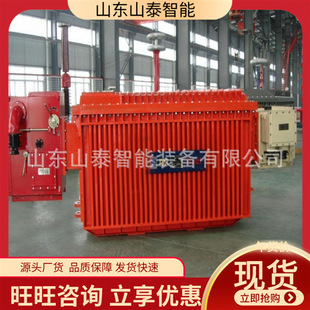 移动变电站 3.45油浸式 KBSGZY 干式 2000 矿用干式