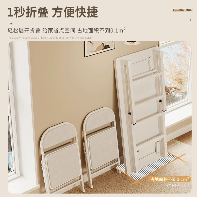 折叠桌子简易餐桌家用出租屋便携书桌摆摊办公桌台式电脑桌长条桌